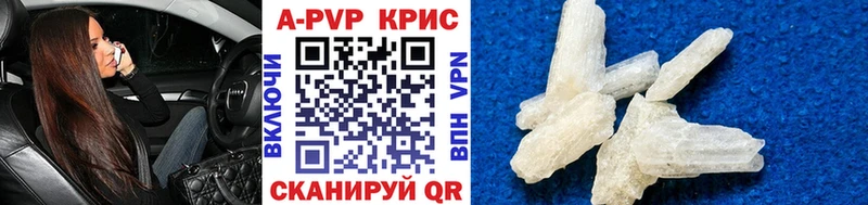 Купить наркотик аптеки Бузулук Марихуана  Меф  Cocaine  АМФ  ГАШ 