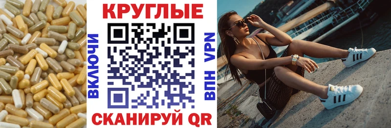 продажа наркотиков  Бузулук  Экстази louis Vuitton 