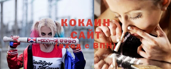 амфетамин Белоозёрский
