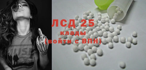 тгк Липки