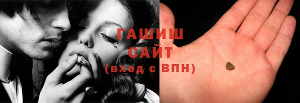 наркотики Лиски