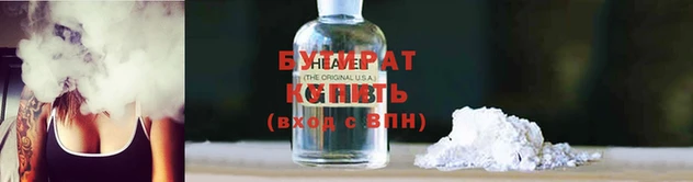 прущие грибы Белокуриха