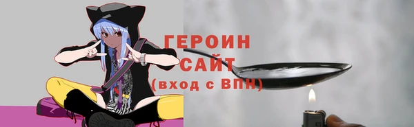 тгк Липки