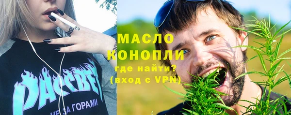 прущие грибы Белокуриха