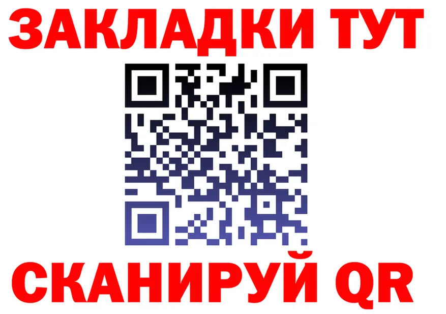 APVP СК КРИС как зайти мориарти mega Бузулук