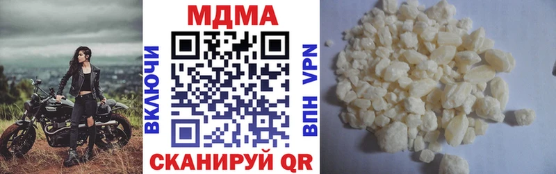 kraken ONION  что такое наркотик  Бузулук  MDMA crystal 