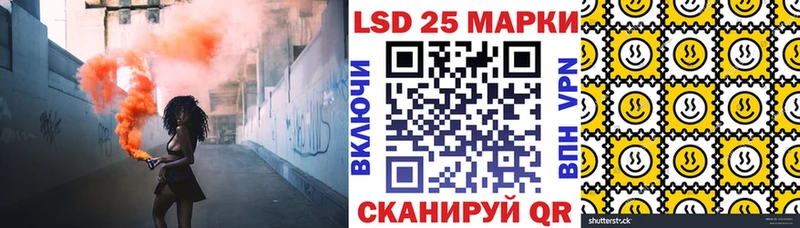 Наркотические марки 1,8мг  Бузулук 